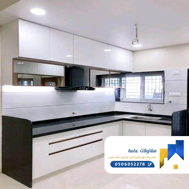 خدمات ترميم مطابخ جدة
